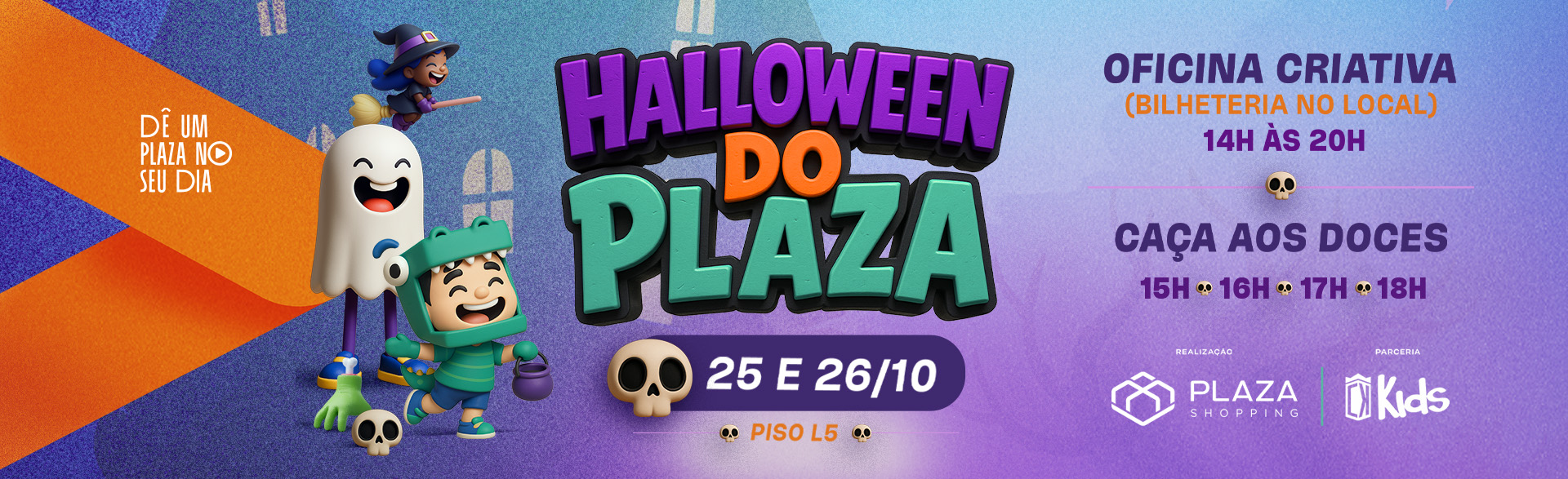 Halloween Plaza