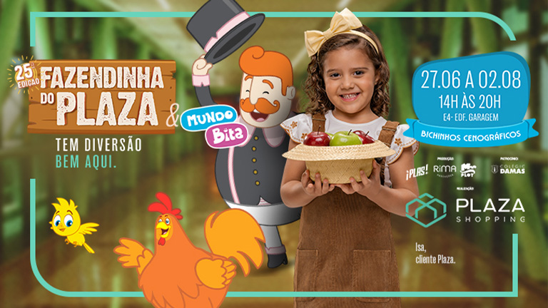 Fazendinha 2026